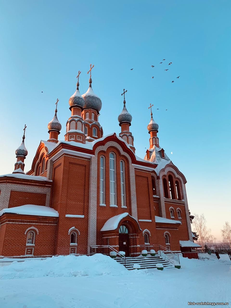 анжеро судженск нижний парк